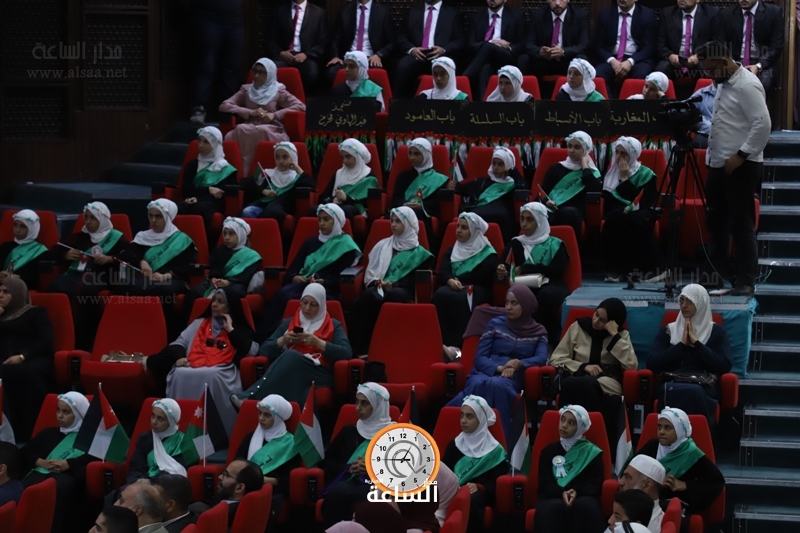 Madar Al-Saa Images