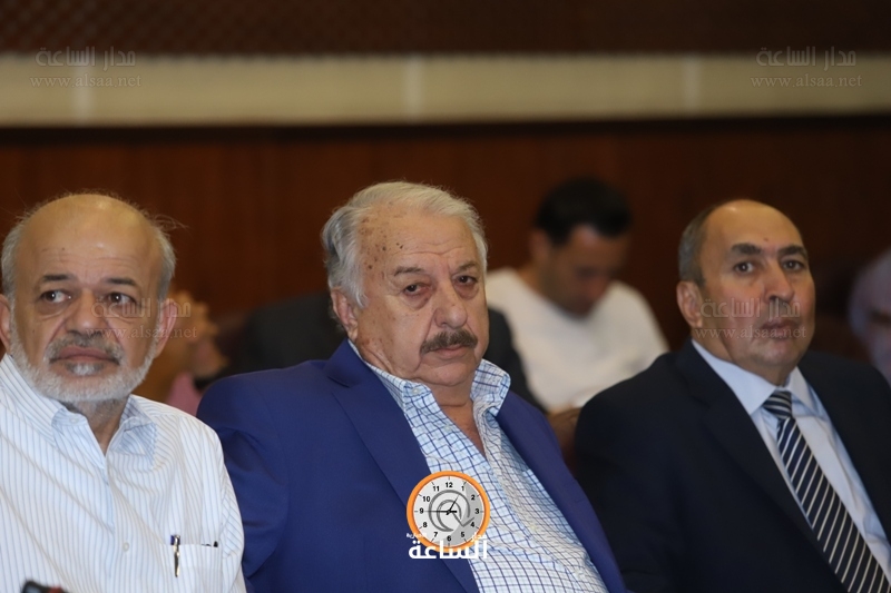 Madar Al-Saa Images