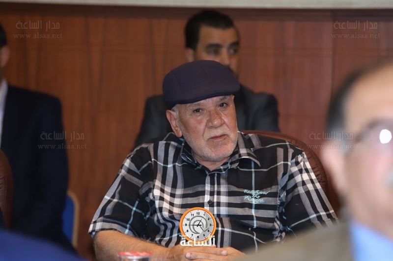 Madar Al-Saa Images