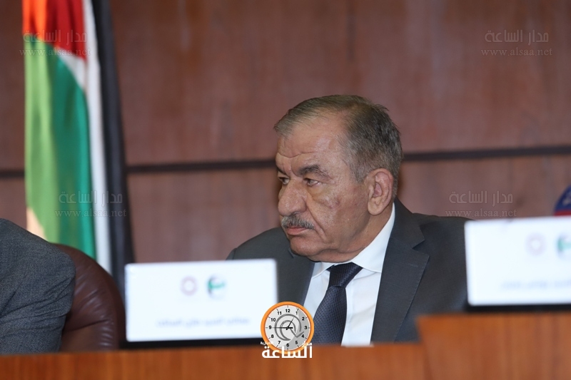 Madar Al-Saa Images