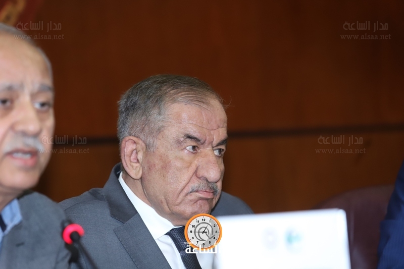Madar Al-Saa Images
