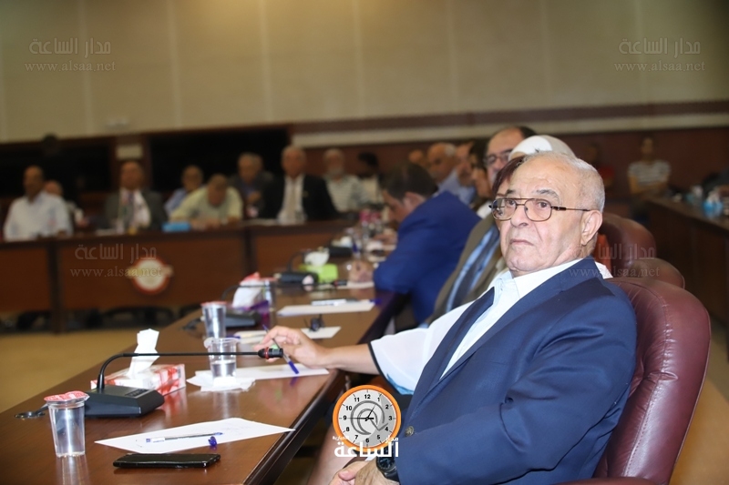 Madar Al-Saa Images