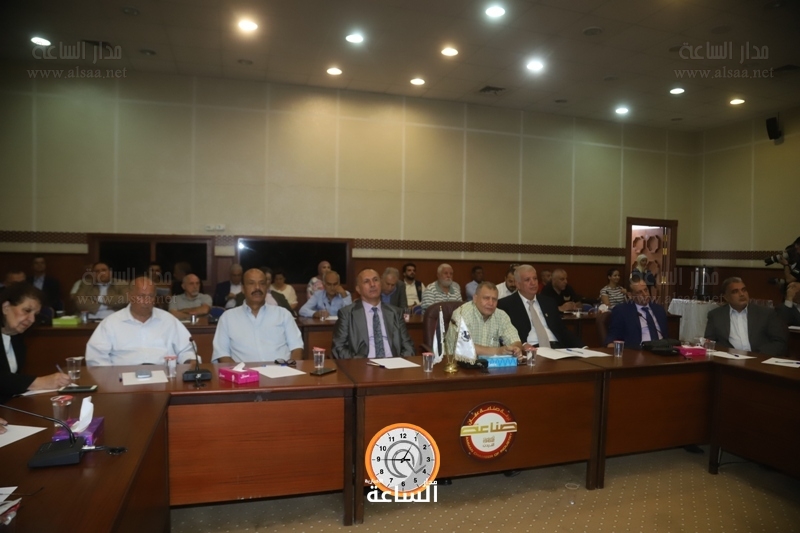 Madar Al-Saa Images