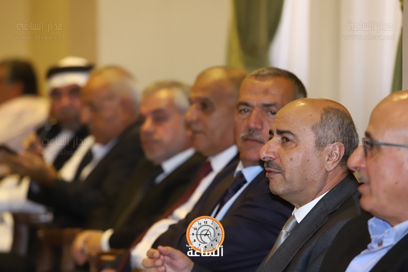 Madar Al-Saa Images