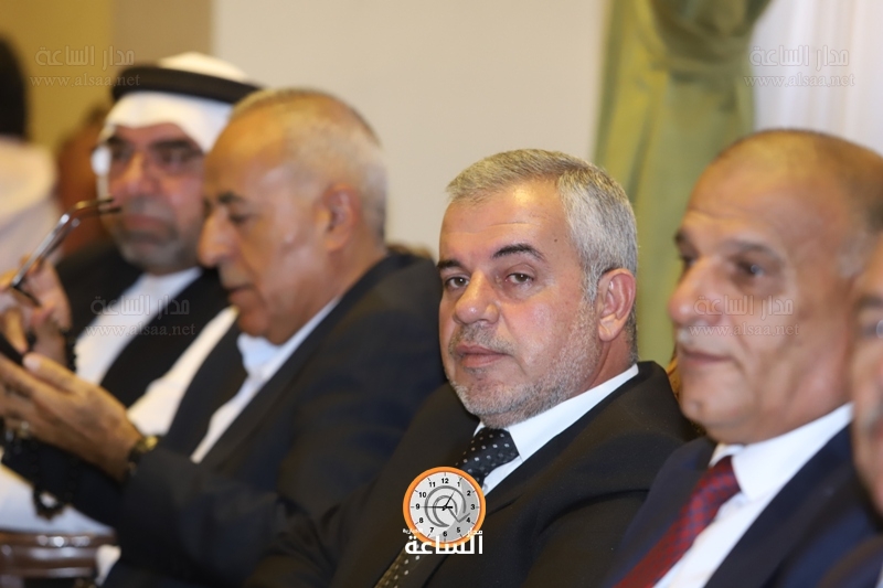Madar Al-Saa Images