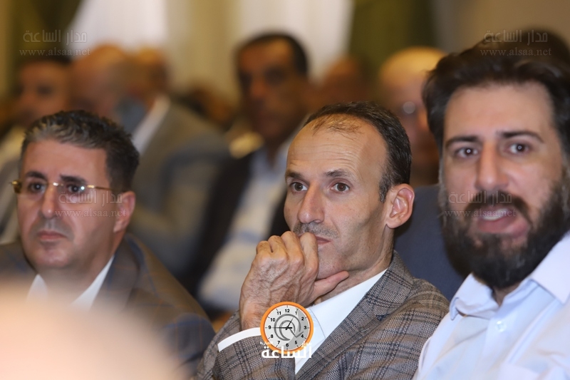 Madar Al-Saa Images