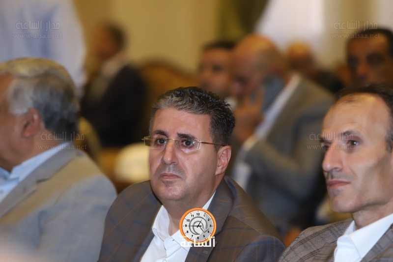 Madar Al-Saa Images