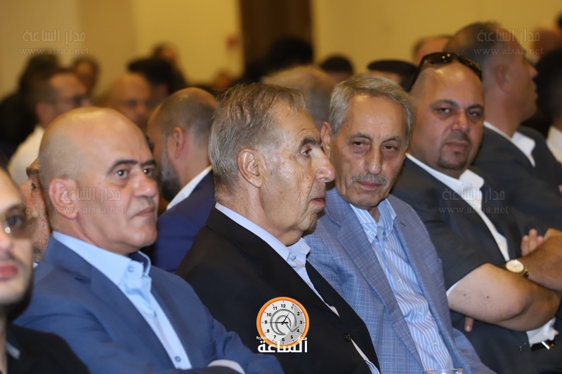 Madar Al-Saa Images