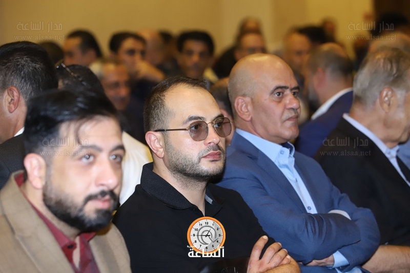 Madar Al-Saa Images