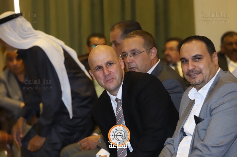 Madar Al-Saa Images