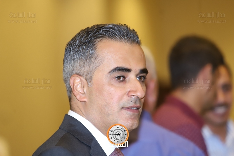Madar Al-Saa Images