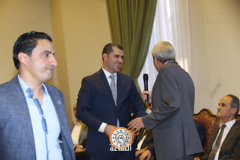 Madar Al-Saa Images