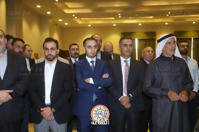Madar Al-Saa Images