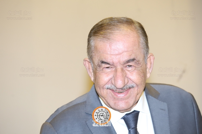 Madar Al-Saa Images