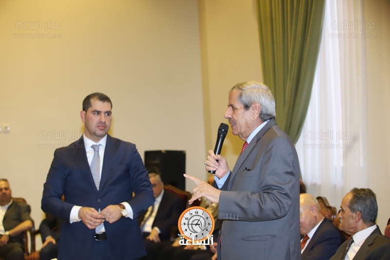 Madar Al-Saa Images