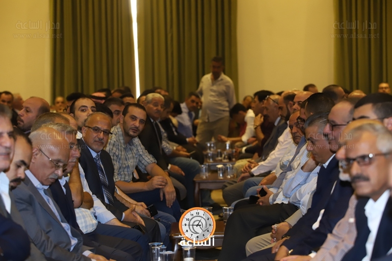 Madar Al-Saa Images