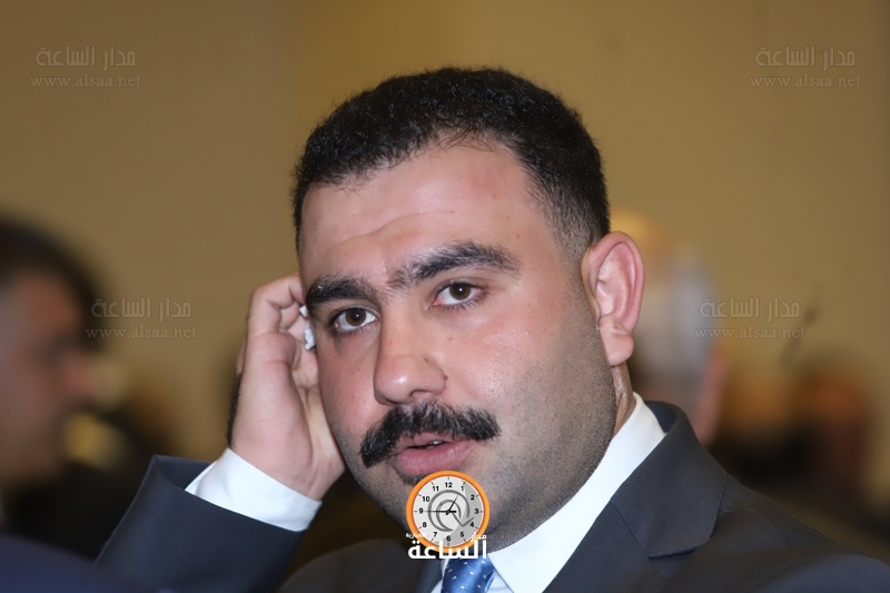 Madar Al-Saa Images