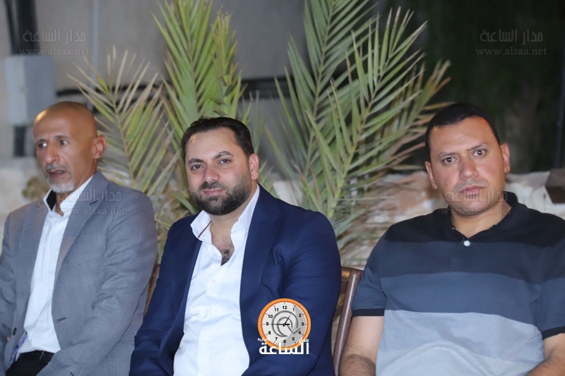 Madar Al-Saa Images