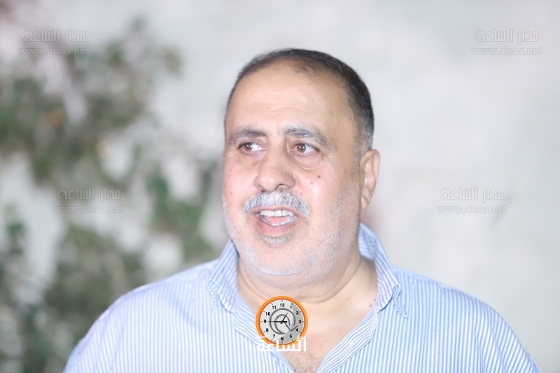 Madar Al-Saa Images