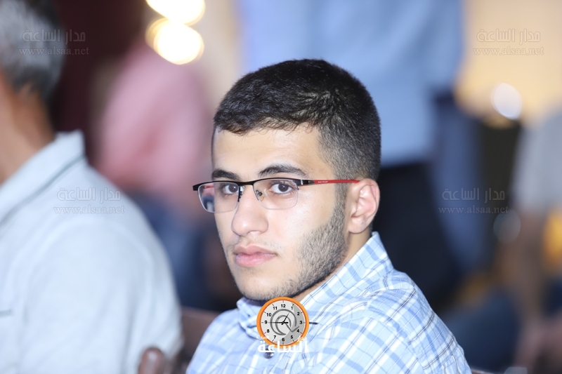 Madar Al-Saa Images