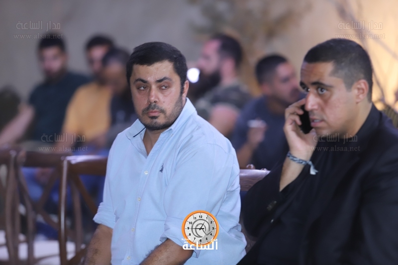 Madar Al-Saa Images