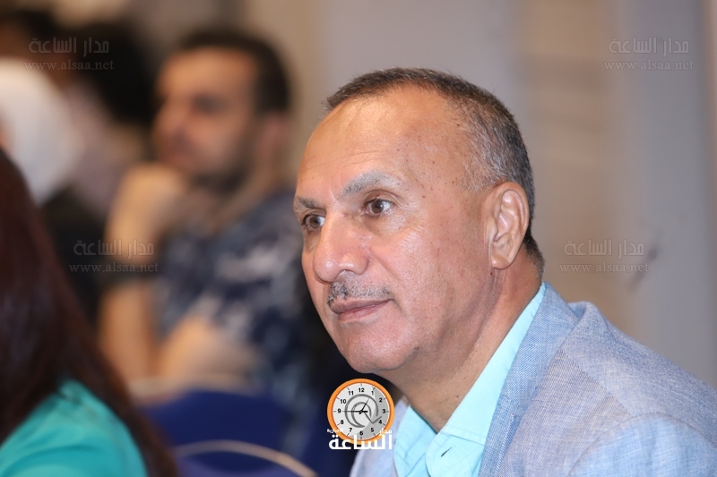 Madar Al-Saa Images