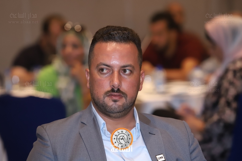 Madar Al-Saa Images