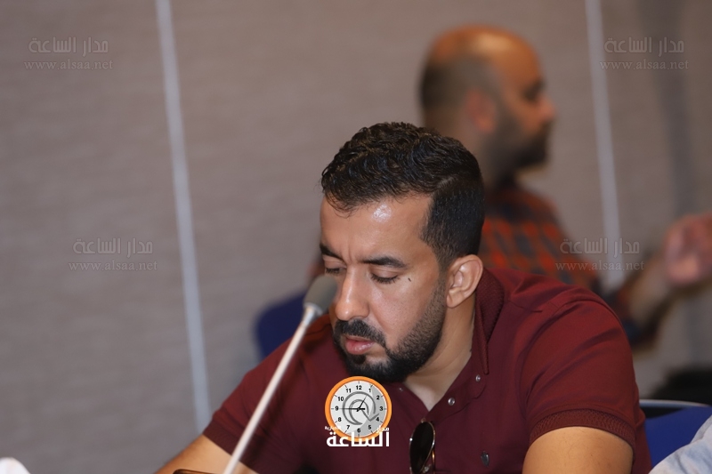 Madar Al-Saa Images