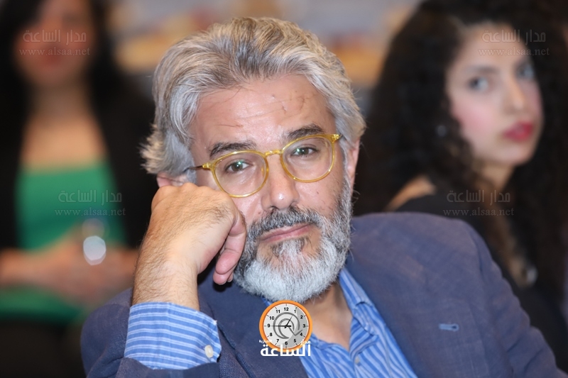 Madar Al-Saa Images