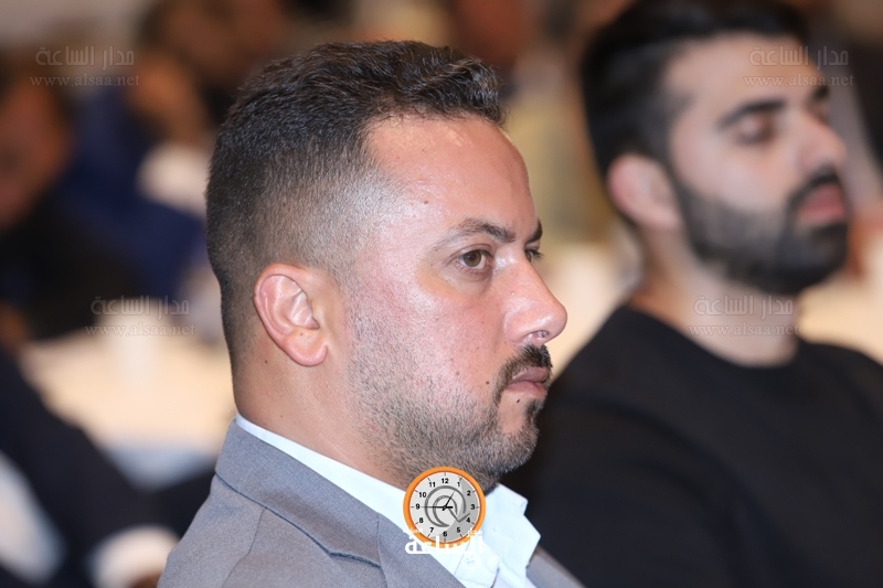 Madar Al-Saa Images