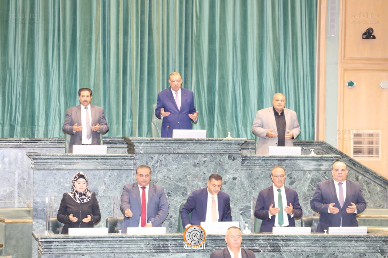 Madar Al-Saa Images
