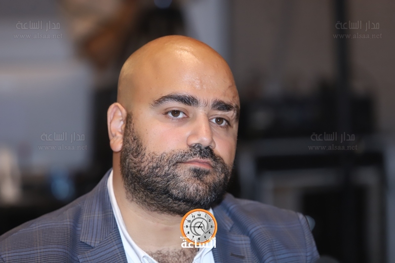 Madar Al-Saa Images