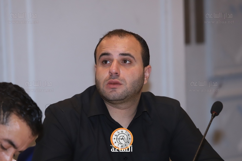 Madar Al-Saa Images