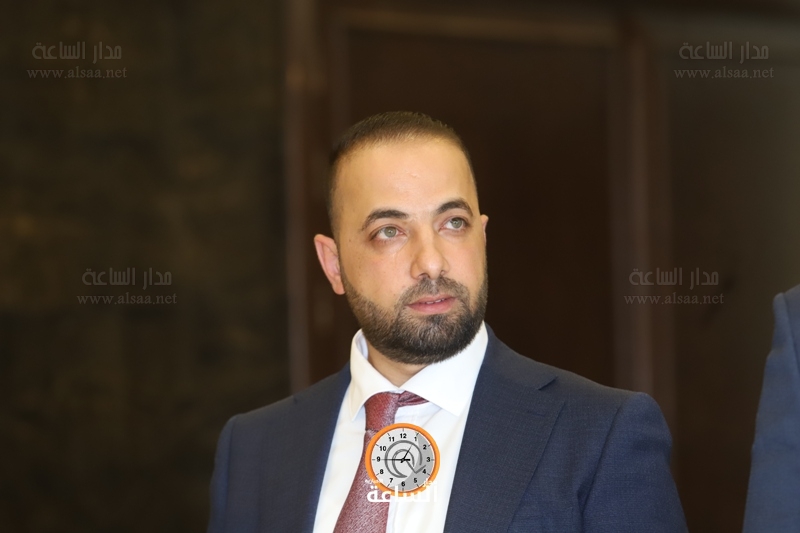 Madar Al-Saa Images