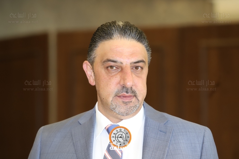 Madar Al-Saa Images
