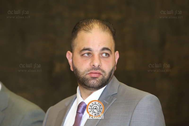 Madar Al-Saa Images