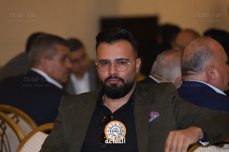 Madar Al-Saa Images