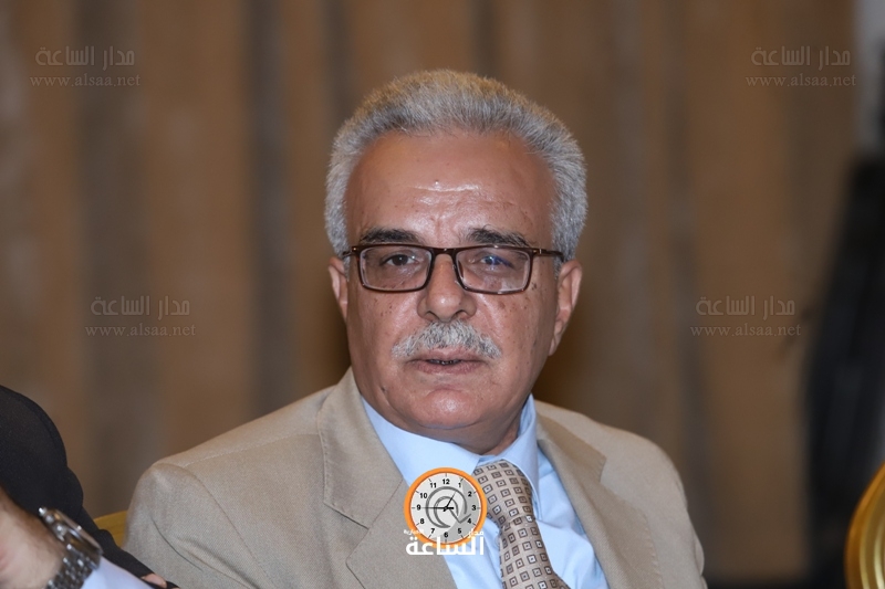Madar Al-Saa Images