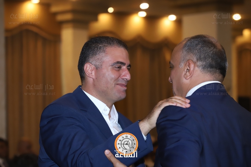 Madar Al-Saa Images
