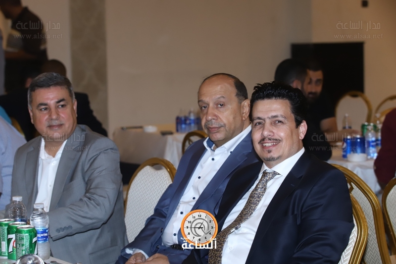 Madar Al-Saa Images