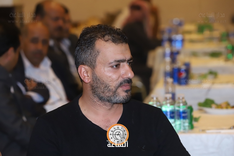 Madar Al-Saa Images