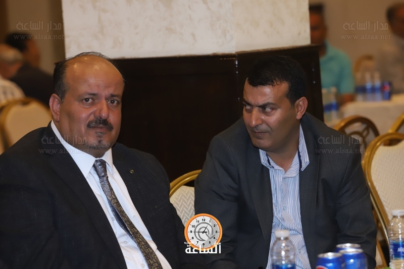 Madar Al-Saa Images