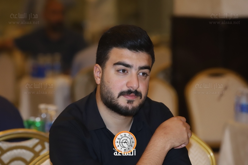 Madar Al-Saa Images