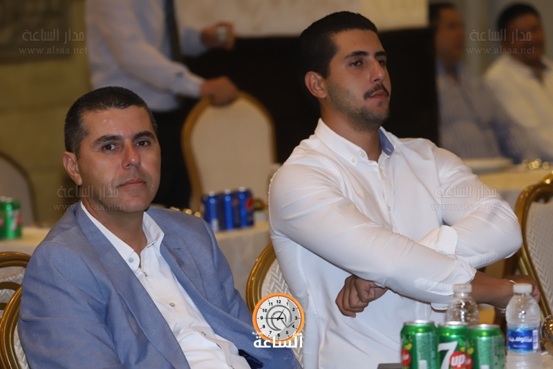 Madar Al-Saa Images