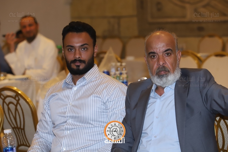 Madar Al-Saa Images