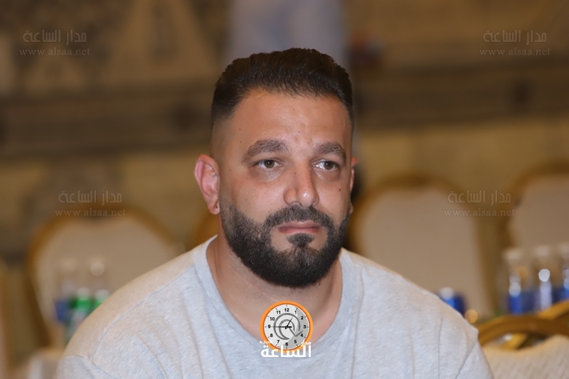 Madar Al-Saa Images