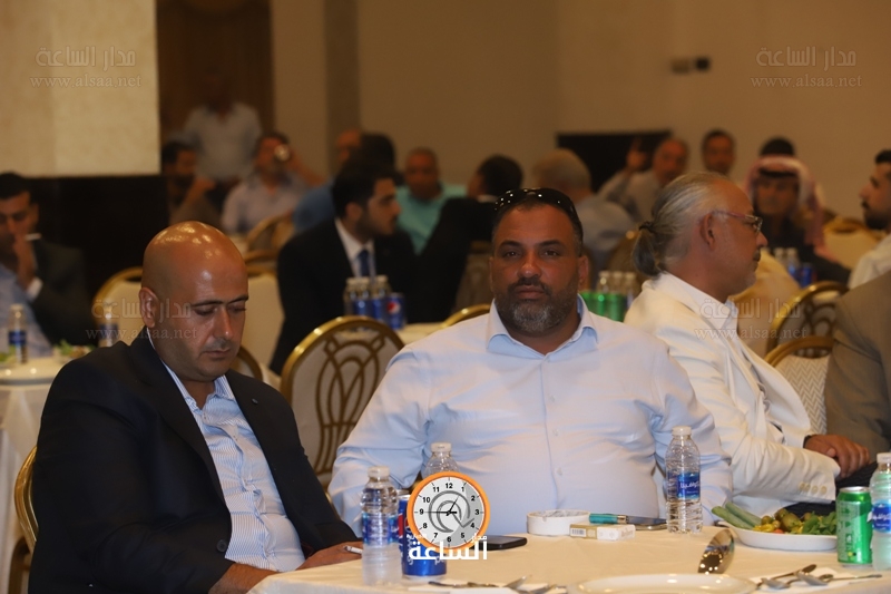 Madar Al-Saa Images