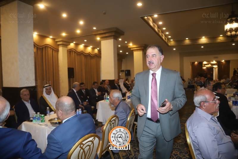 Madar Al-Saa Images
