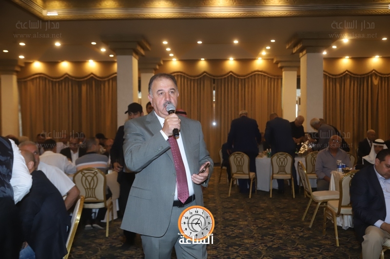 Madar Al-Saa Images