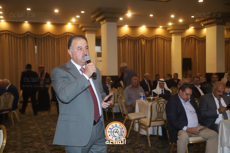 Madar Al-Saa Images